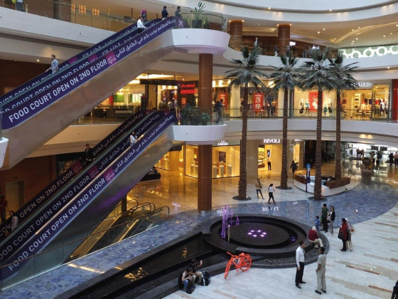 Al Ghurair Centre