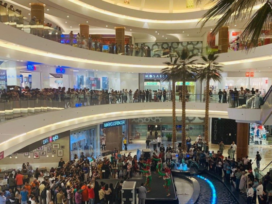 Al Ghurair Centre