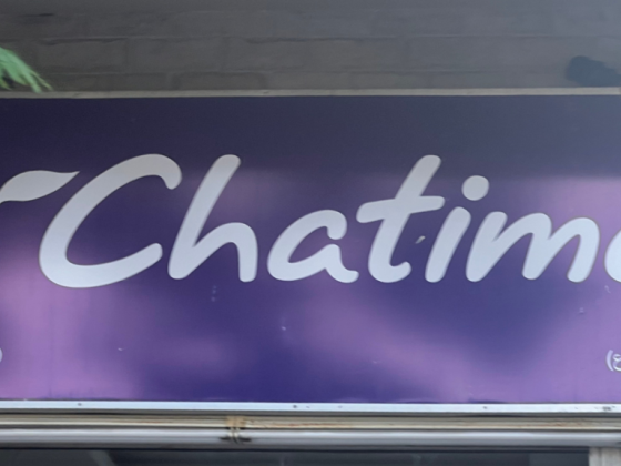 Chatime Cafe