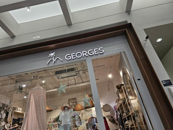 Georges Of Dubai