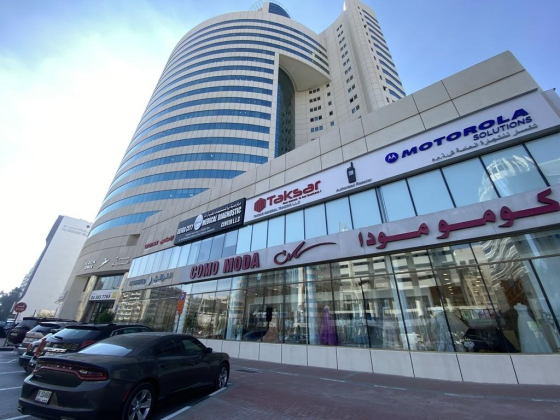 Altawafuq Carpets Trading
