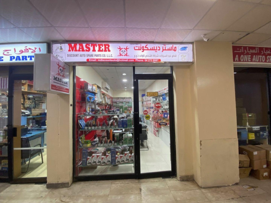 Master Discount Auto Spare Parts