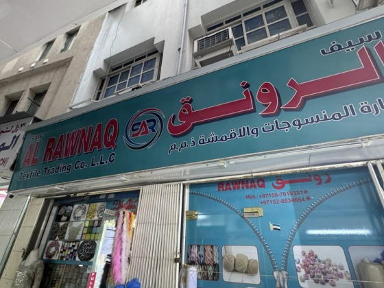 Saif Al Rawnaq  Textile Trading
