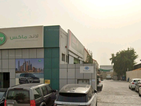 Landmax Auto Service Center