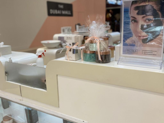 Petra Cosmetics
