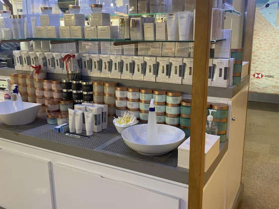 Petra Cosmetics