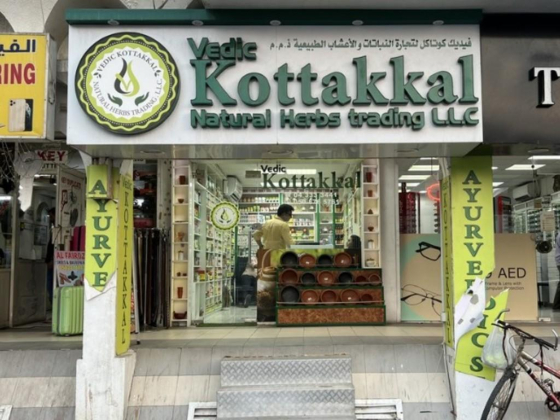 Vedic Kottakkal Natural Herbs Trading