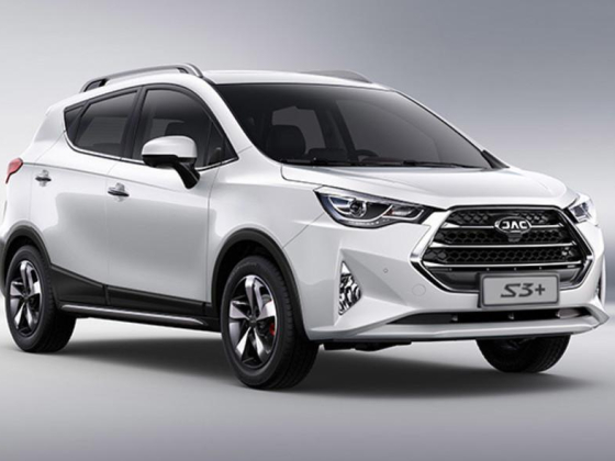 Hayak Car Rental