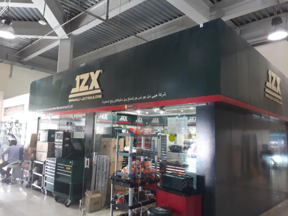 Jzx