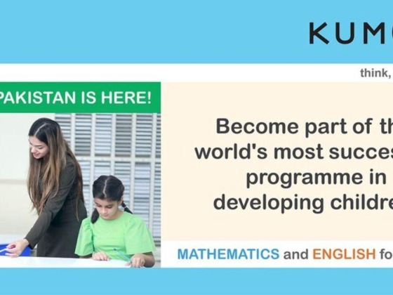 Kumon English & Mathematics