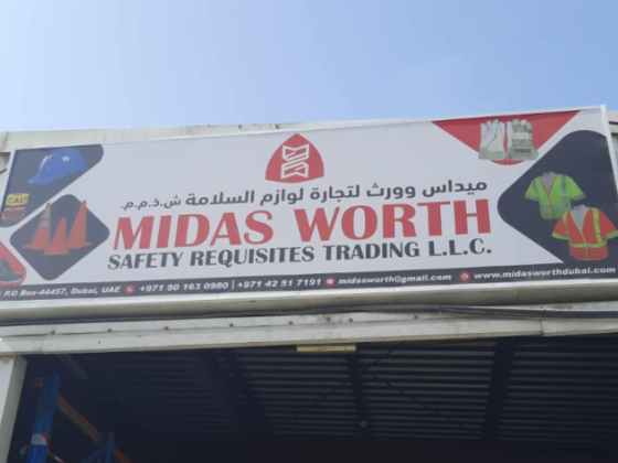 Midas Works Safety Requisites Trading