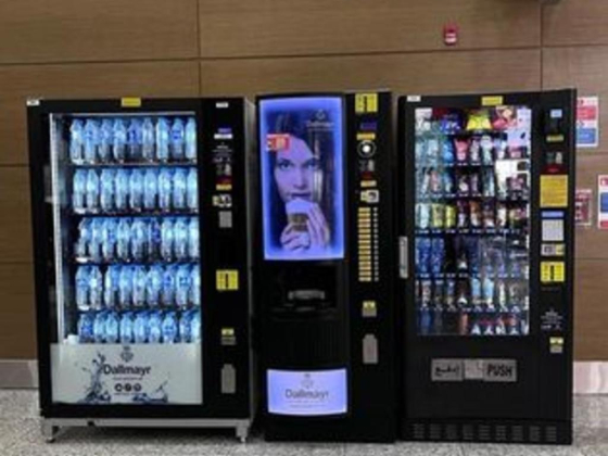 Dallmayr Coffee Vending Machine