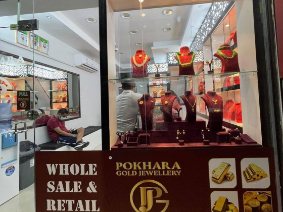 Pokhara Gold Jewellery