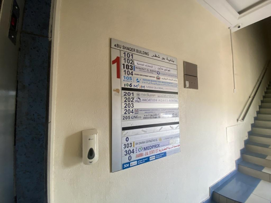 Oneco For Project Management Services