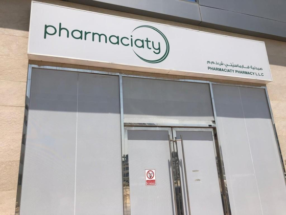 Pharmaciaty Pharmacy