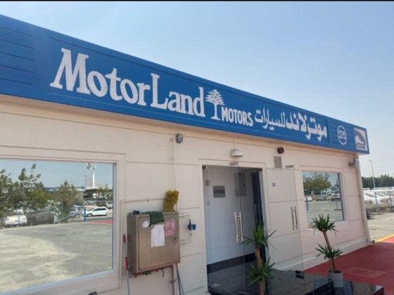 Motorland Motors