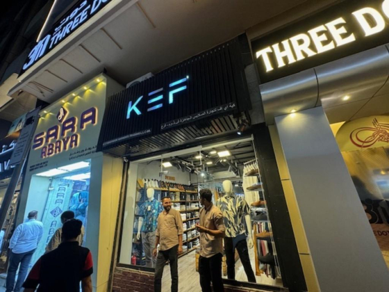 K E F Ready Made Garments Trading