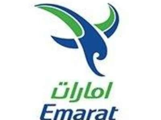 Emarat Lube Express E6555 (qusais)