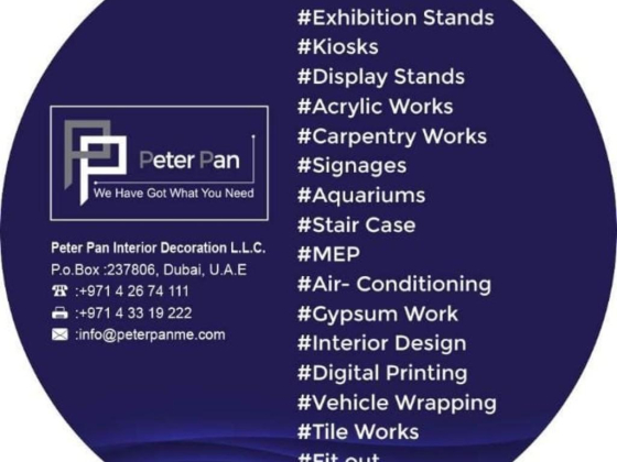Peter Pan Interior Decoration