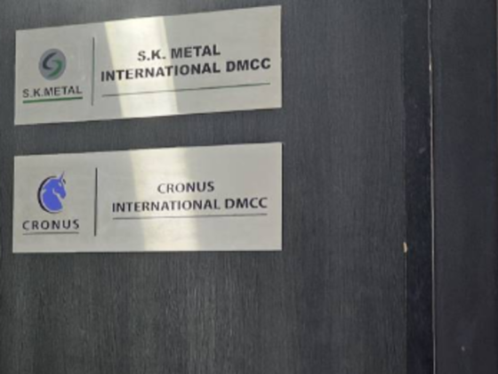S.k Metal International Dmcc