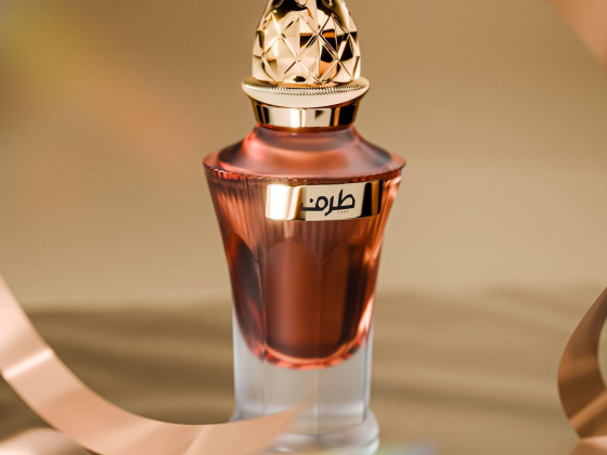 Ahmed Al Maghribi Perfumes