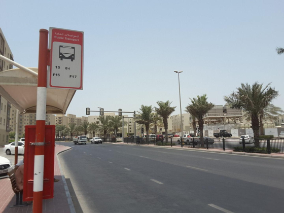 Quoz, Al Khail Gate 3 Bus Stop