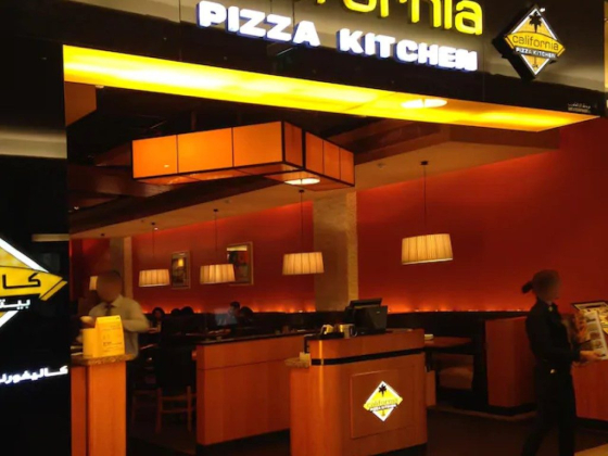 California Pizza Kitchen - Mall of the Emirates