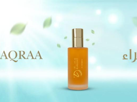 Ramasat Perfumes