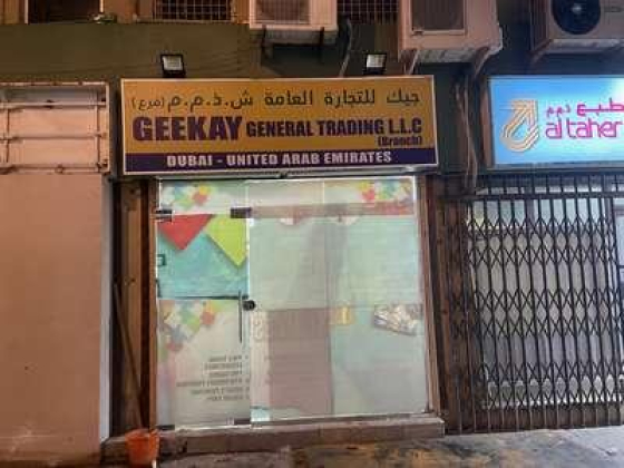 Geekay General Trading