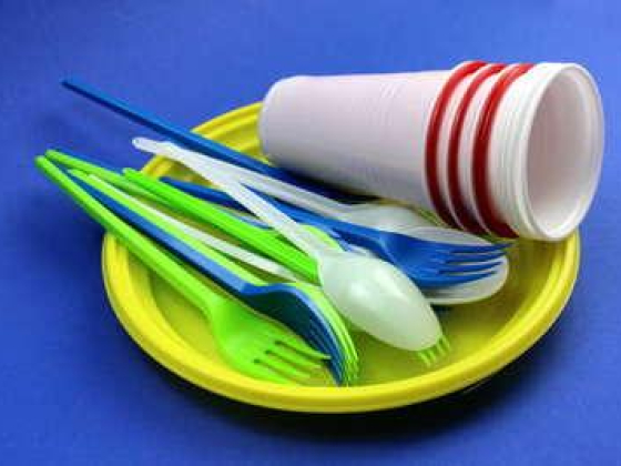 Perfect Plastic Industry