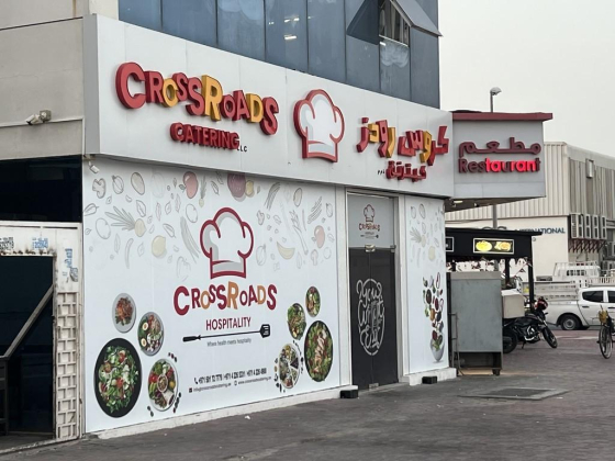 Cross Roads Catering