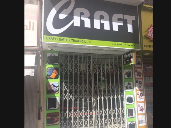 Craft Leather Trading