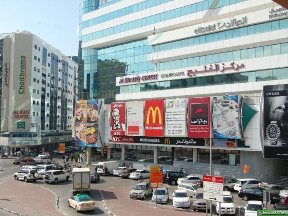 Belhasa Driving Center Al Khaleej Center
