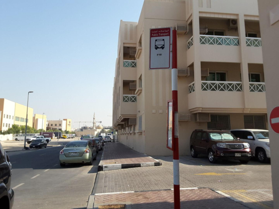 Quoz, Credence High School Bus Stop