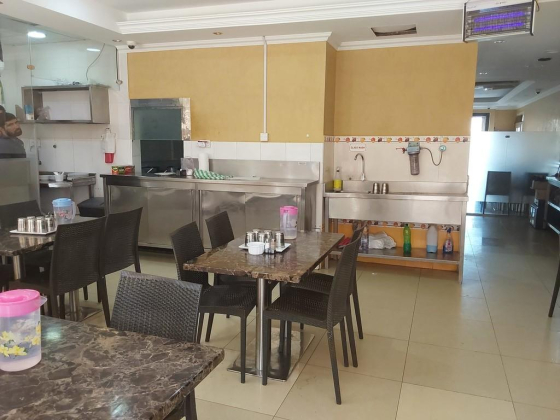 Ghayma Tahera Restaurant