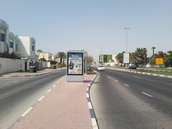 Wasl, Road 1 6