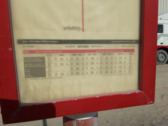 Quoz, Pure Water Filling Company 1 Bus Stop
