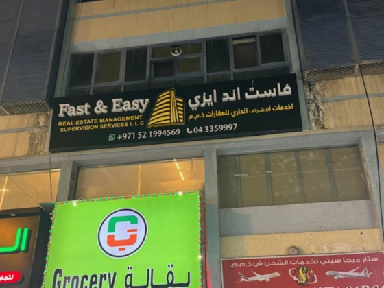 Fast And Easy Real Estate Management Supervision Services