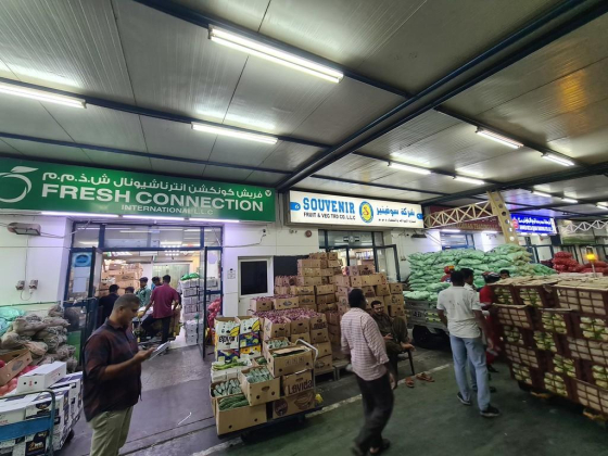 Souvenir Fruits And Vegetables Trading Co