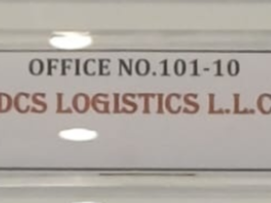 DCS Logistics