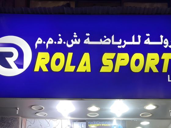 Rola Sports