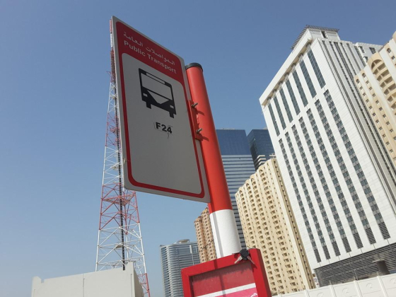 Qusais Industrial Area 3, Terminus, Bus Stop