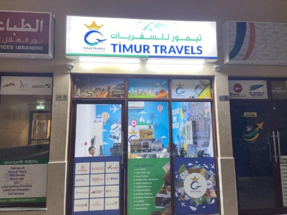 Timur Travels