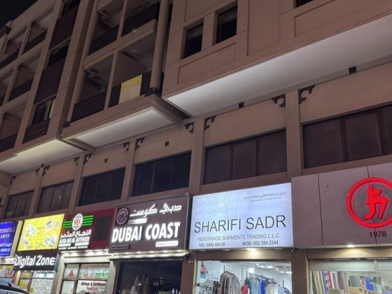 Alraaqi Real Estate