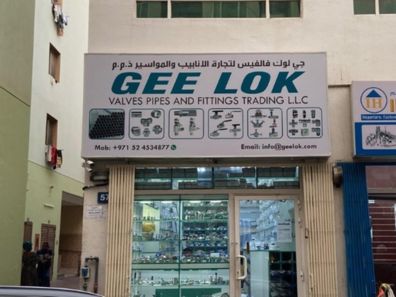 Gee Lok Valves Pipes And Fittings Trading