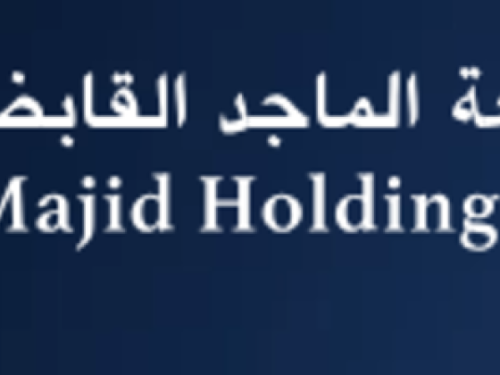 Juma Al Majid Holding Group