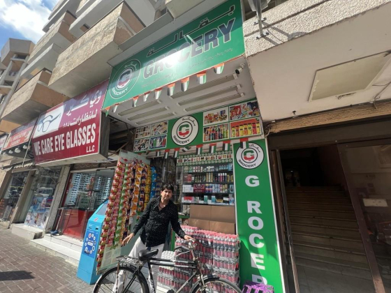 Badsha Kaled Grocery Store