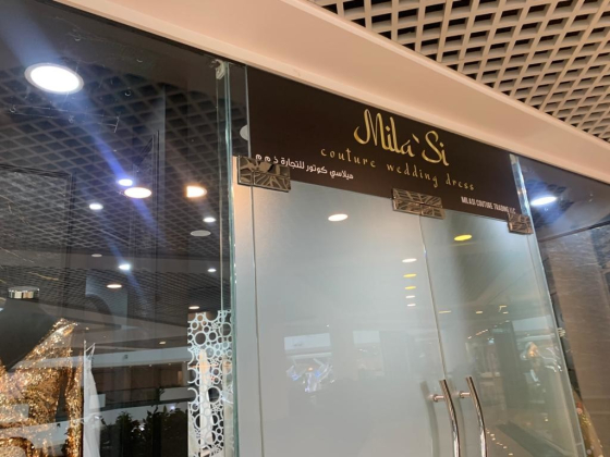 Milasi Couture Trading L.l.c