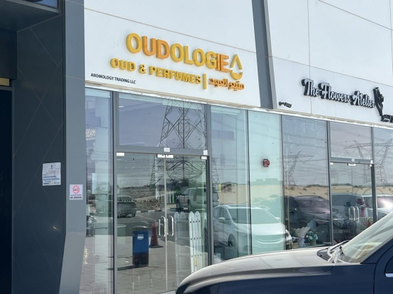 Oudologie Oud & Perfumes