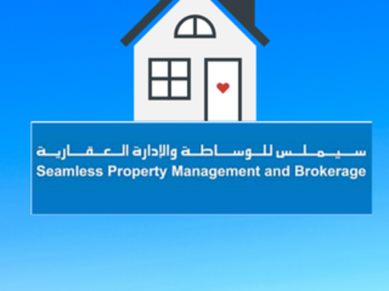 Seamless Property Management And Brokerage